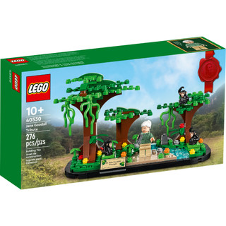 [có sẵn] Lego 40530 Jane Goodall Tribute