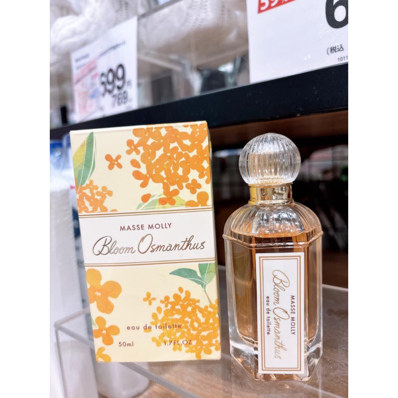 Nước hoa nữ hương hoa mộc Bloom Osmanthus Masse Molly Nhật 50ml