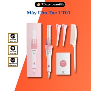 Máy Uốn Tóc Làm Xoăn Tự Động 7Dayssmile VIVID&VOGUE Tặng Kèm Lược - Kẹp Tóc UT1