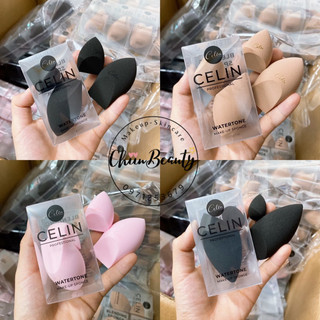 Set 2 Bông mút đánh nền CELIN Sponge tán nền siêu đẹp