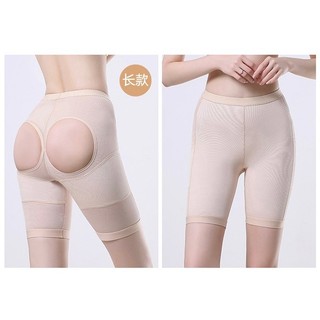 Quần gen định hình nâng mông sau hút mỡ bơm mông cẫy mỡ mông cao cấp