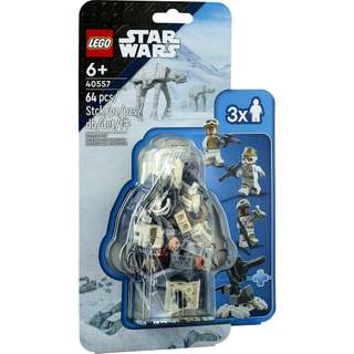[Lego Star Wars] 40557 Defense of Hoth