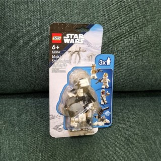 40557 defense of hoth