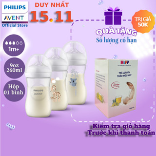 Philips Avent Bình sữa mô phỏng tự nhiên 260ml mới núm ty phản ứng tự