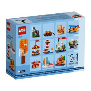 [Lego] 40593 Fun Creativity 12 in 1