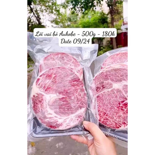 Khay 0,5kg bò Aukobe mềm ngon