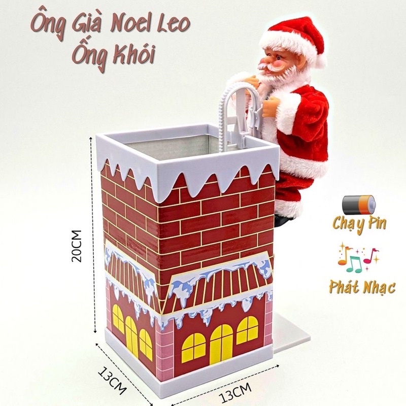 Đồ Chơi Ông Già Noel Leo Dây, Nhảy Dù, Chui Ống Khói, Đánh Đàn Có Đèn Có Nhạc  - Quà Tặng Cho Bé Mùa Giáng Sinh An Lành