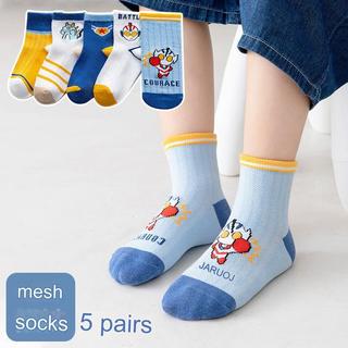 Set 5 đôi Tất Vớ Siêu Nhân chất Cotton cho bé trai từ 1 đên 12 tuổi