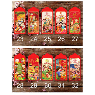 Combo 50 bao lì xì tết cao cấp 2024