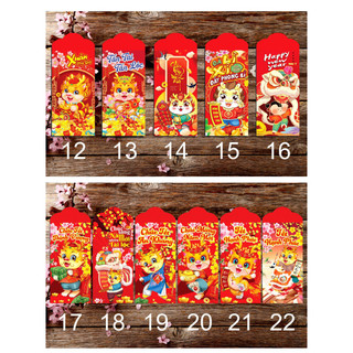 Combo 50 bao lì xì tết cao cấp 2024