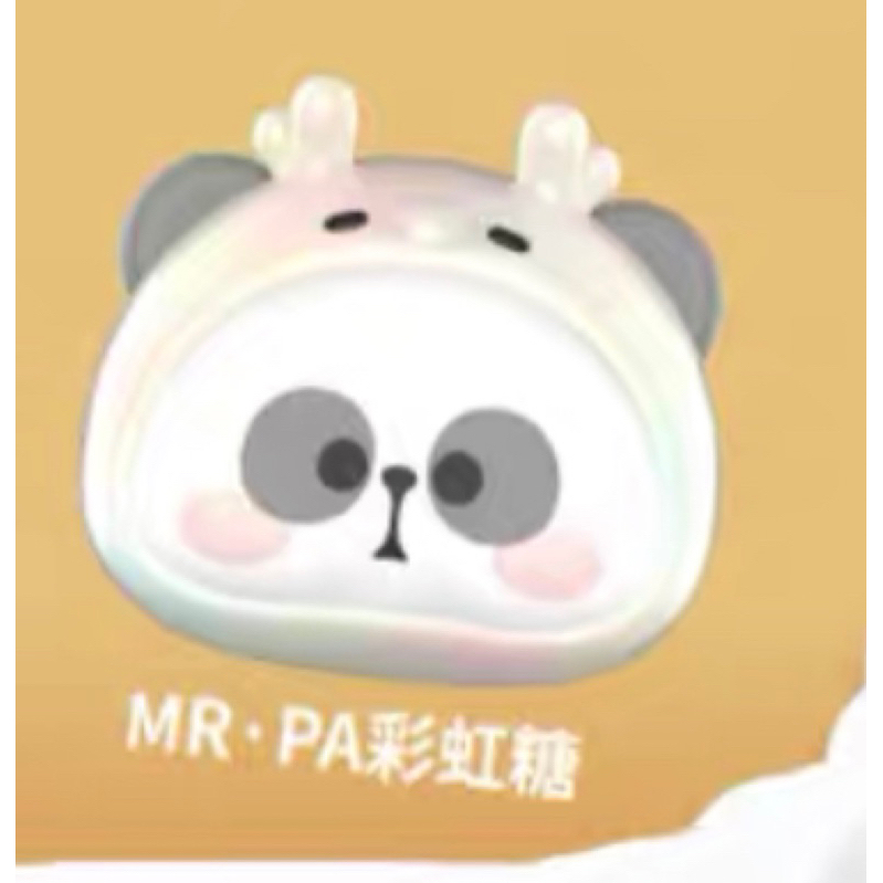 ToyCity x Mr Pa mini zaizai