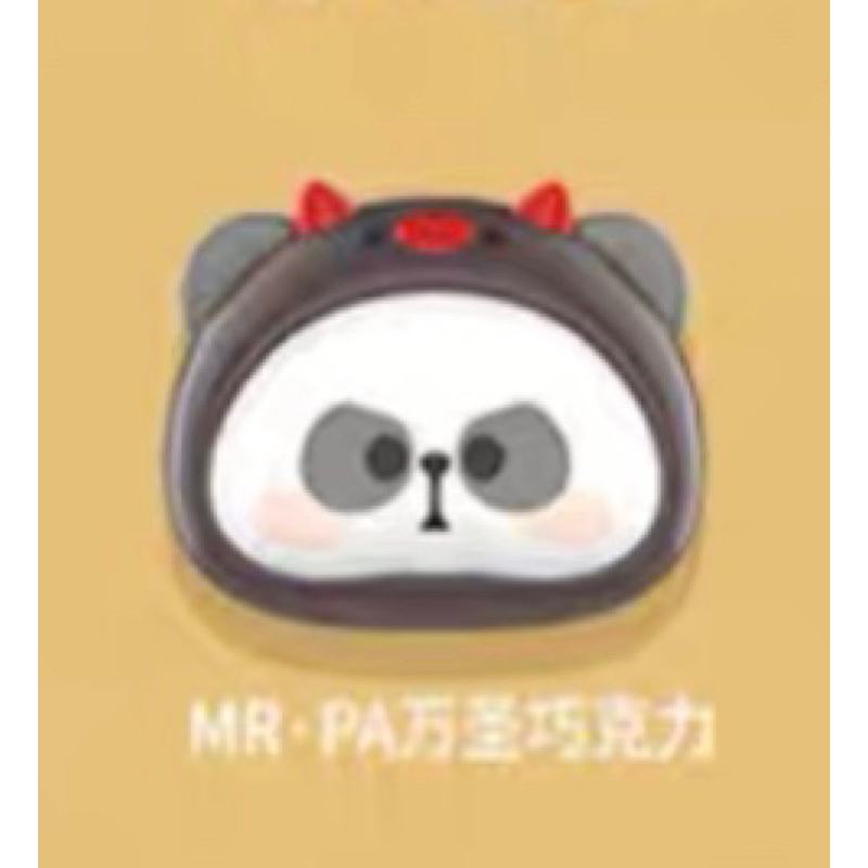 ToyCity x Mr Pa mini zaizai