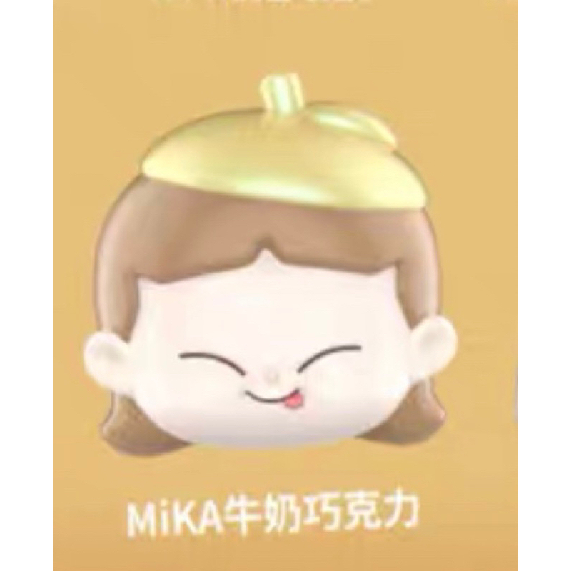 ToyCity x Mr Pa mini zaizai