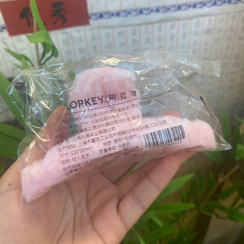 Kẹp tóc lông colorley nhựa