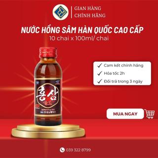 ✅ nước hồng sâm hàn quốc chính hãng tăng cường sức khỏe - hộp 10 chai nhỏ 100ml