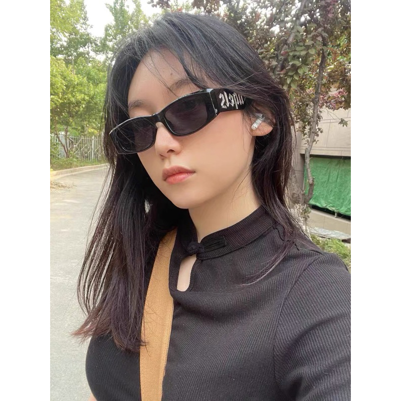 Kính Mát Gọng Chữ Vuông To Thời Trang