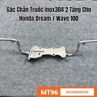 Gác chân trước inox 2 tầng cho xe honda dream, wave 100, wave rs, wave s100 inox304