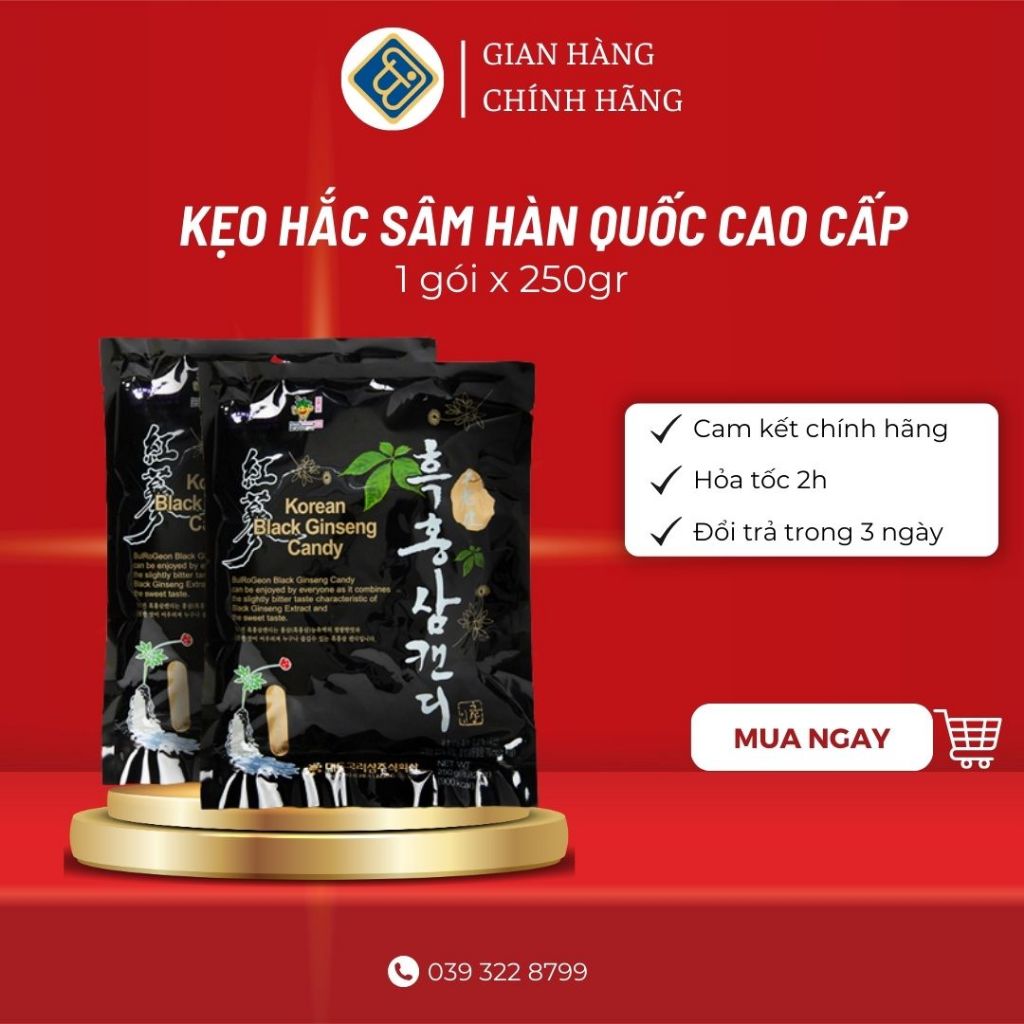 ✅  Kẹo Hắc Sâm Hàn Quốc Cao Cấp Hỗ Trợ Tỉnh Táo Giảm Mệt Mỏi Gói 250G
