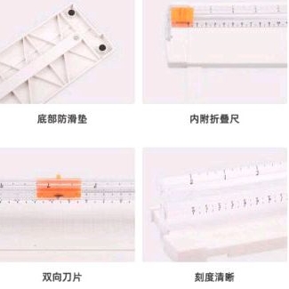 Bàn cắt giấy .máy cắt giấy A4 300gsm