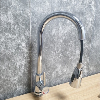 Vòi chậu rửa bát nóng lạnh rút dây inox 304