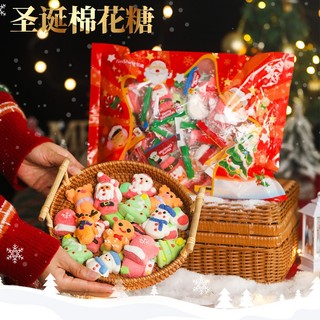Kẹo dẻo noel marshmallow