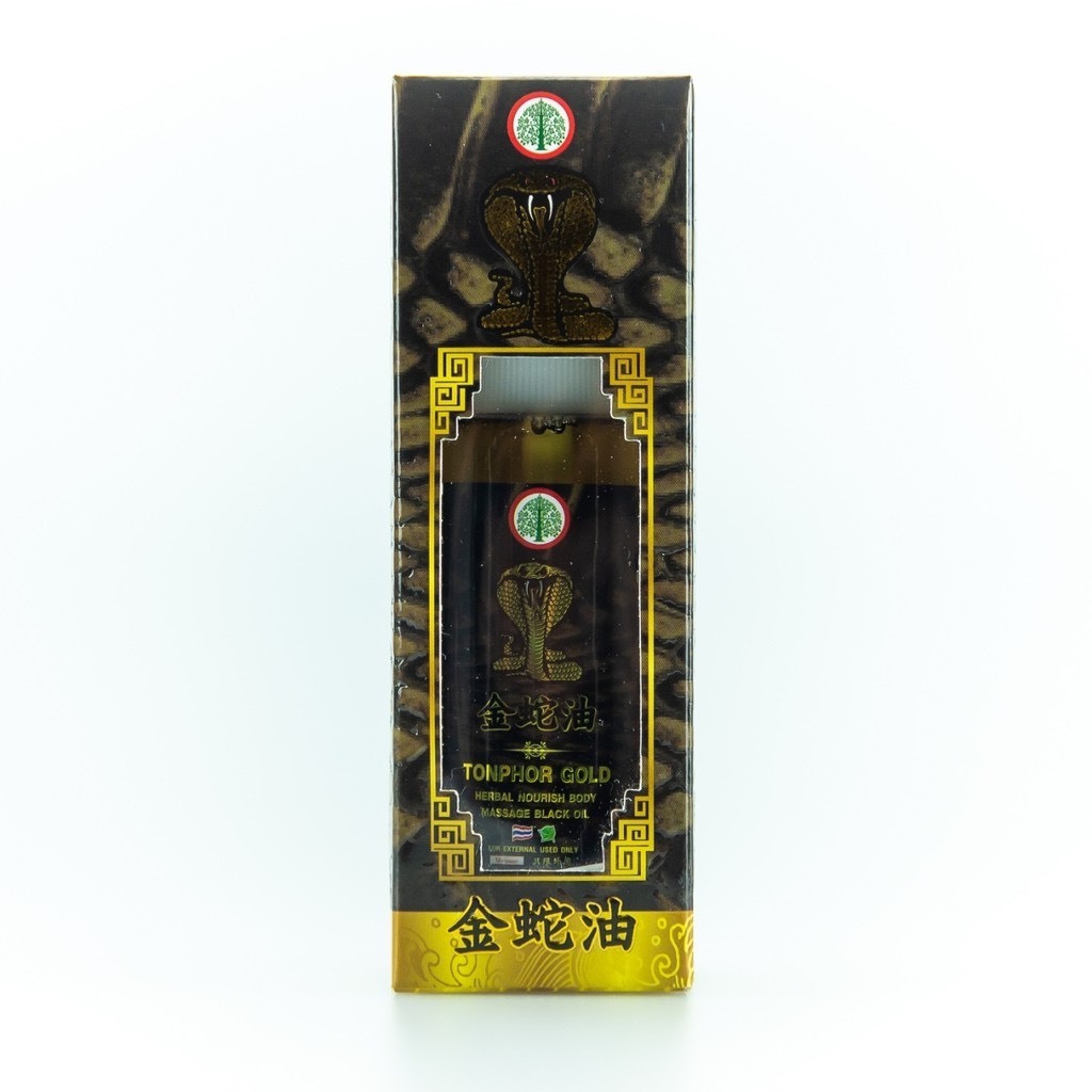Dầu XỊT rắn hổ mang Tonphor Gold Herbal Body Massage Black Oil Thái Lan