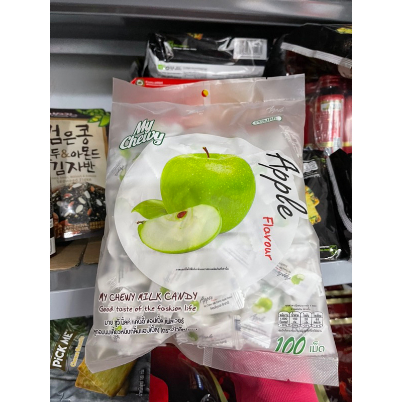 KẸO DẺO THÁI LAN SIÊU NGON MY CHEWY , kẹo mềm, thơm siêu ngon
