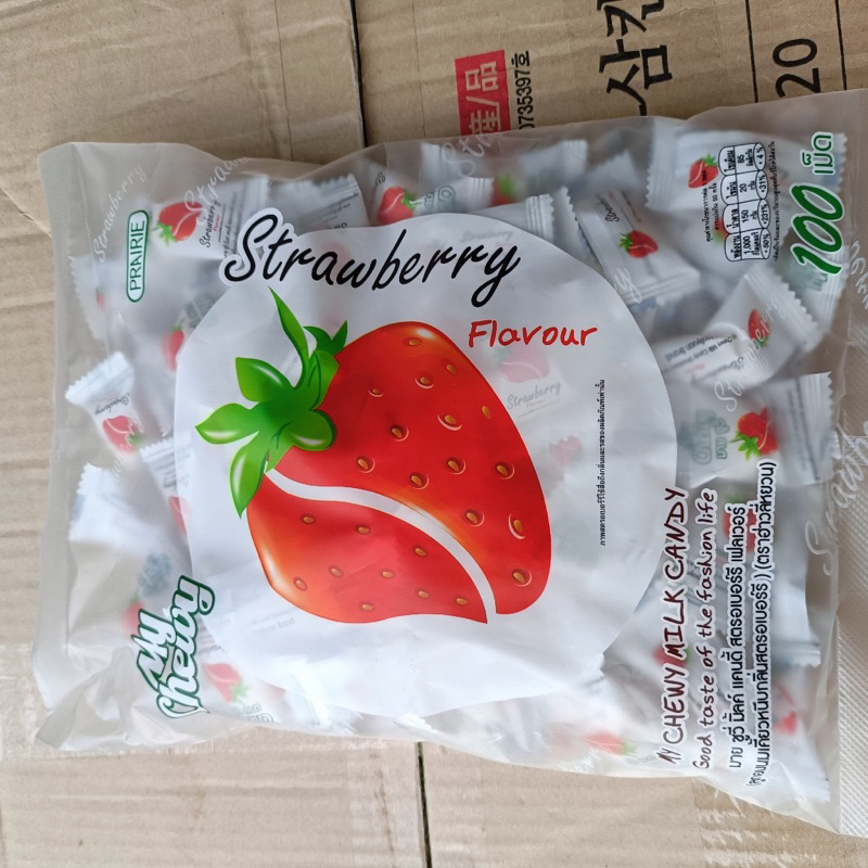 KẸO DẺO THÁI LAN SIÊU NGON MY CHEWY , kẹo mềm, thơm siêu ngon