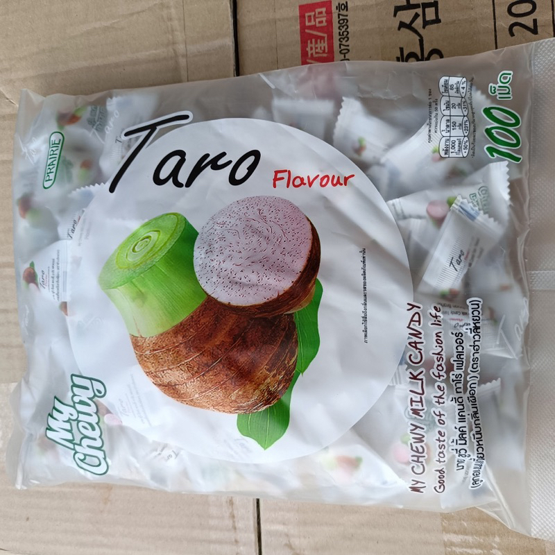 KẸO DẺO THÁI LAN SIÊU NGON MY CHEWY , kẹo mềm, thơm siêu ngon
