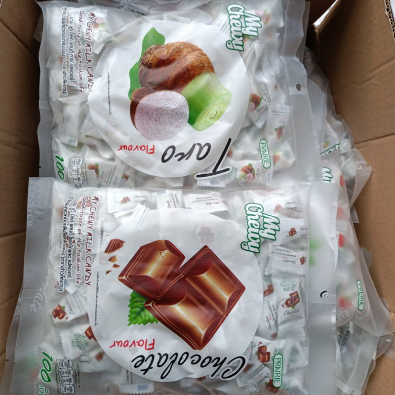 KẸO DẺO THÁI LAN SIÊU NGON MY CHEWY , kẹo mềm, thơm siêu ngon