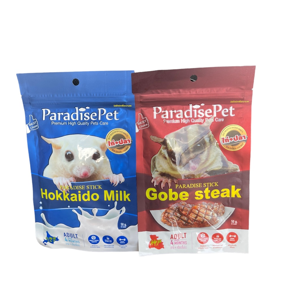 Thức ăn dặm cho sóc bay  ParadisePet