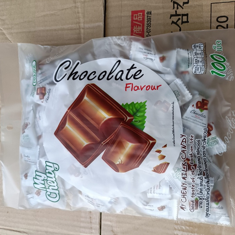 KẸO DẺO THÁI LAN SIÊU NGON MY CHEWY , kẹo mềm, thơm siêu ngon