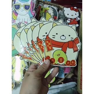 lì xì chibi giá rẻ sale
