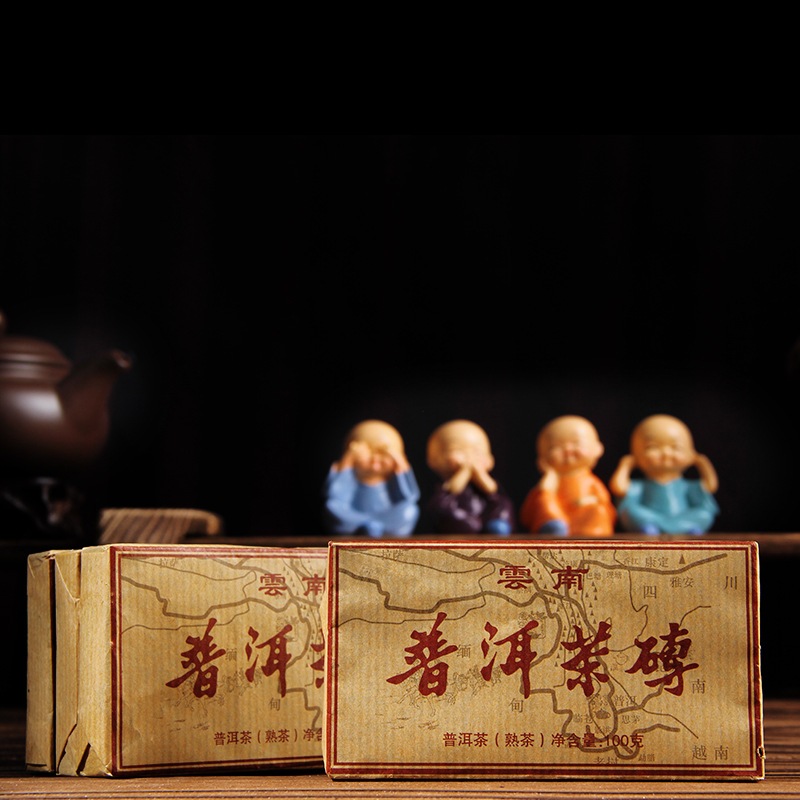 Trà Phổ Nhĩ Chín Vân Nam