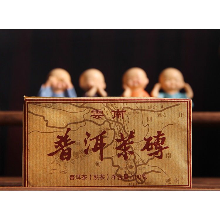 Trà Phổ Nhĩ Chín Vân Nam