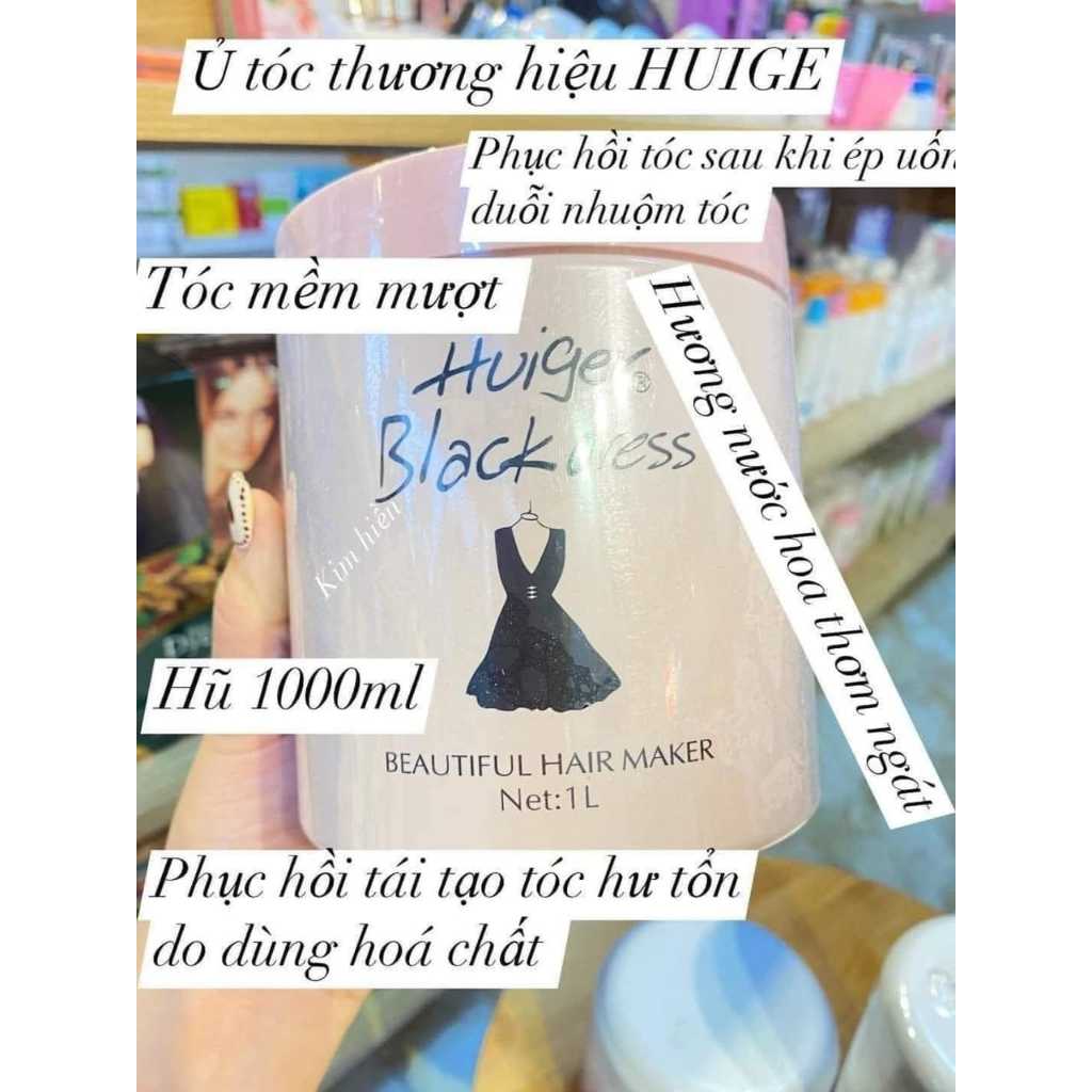 Kem ủ xả tóc Huiger Black dress 1000ml Xả váy dưỡng tóc mềm mượt Ủ váy HUIGER chính hãng Hũ 1000ml