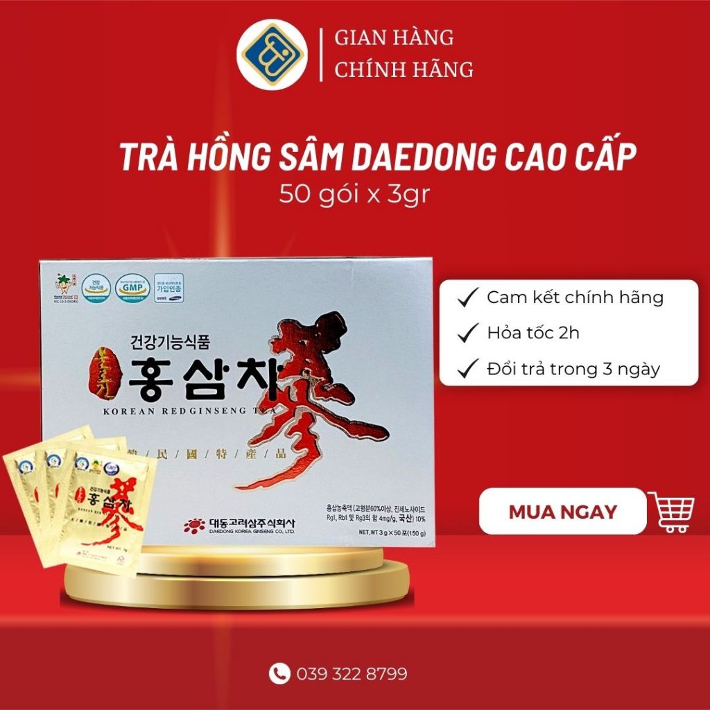Trà Hồng Sâm Hàn Quốc Daedong Cao Cấp Thanh Mát Giải Nhiệt 50 Gói x 3gr