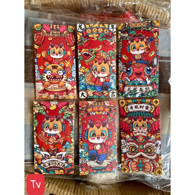 Set 6 bao lì xì rồng may mắn mẫu mới 2024, bao lì xì Tết hot nhất