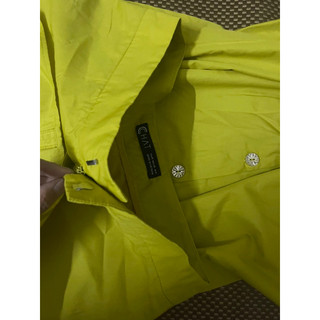 set cchat size m