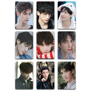 Set Card Bo Góc La Vân Hi