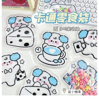 Túi zip nhỏ cute, túi mini đựng đồ cá nhân họa tiết chó trắng dễ thương