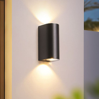 Đèn hắt tường, cột, sân vườn BETAR trang trí ngoại thất hiện đại sử dụng điện 220V ánh sáng vàng