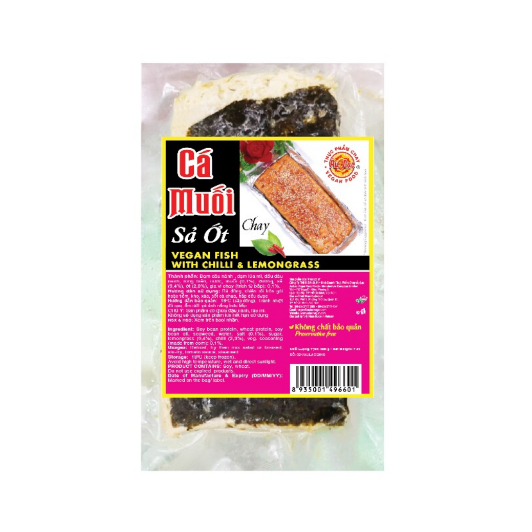 Cá Muối Sả Ớt Chay Âu Lạc 200g - Đông Lạnh