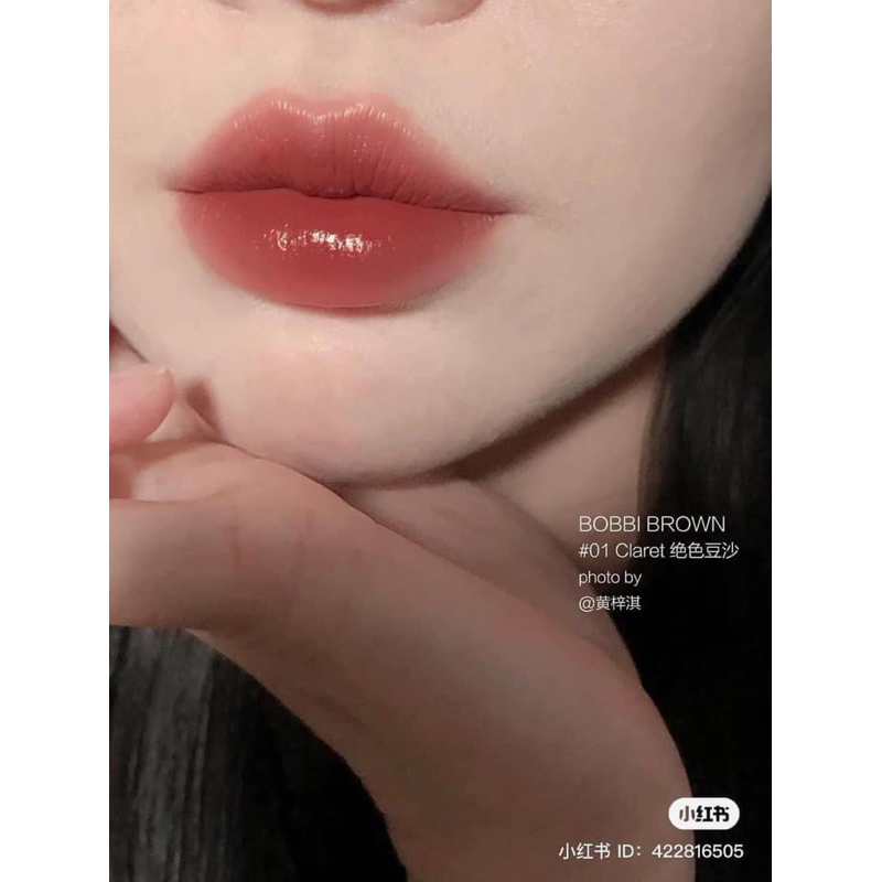 Son Bobbi Brown Claret Limited