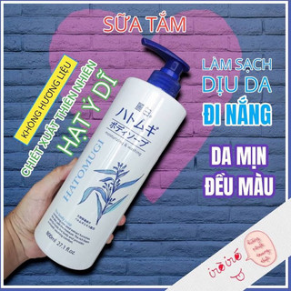 SỮA TẮM HATOMUGI