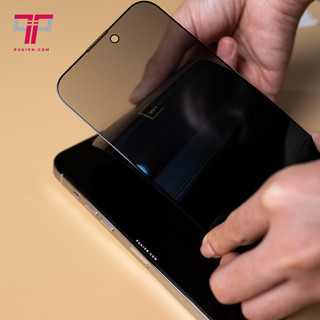 Pukivn - kính cường lực wiwu chống nhìn trộm - cường lực iphone ôm sát viền, dán màn hình iphone chống nhìn trộm