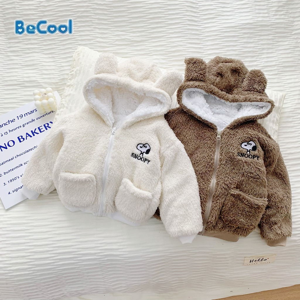 Áo khoác lông cừu cho bé trai bé gái có túi có mũ xịn xò, áo khoác lông xuất dư trẻ em 9 đến 23kg