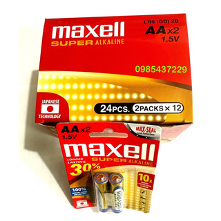 Pin aa maxell lr6 chính hãng combo 12 vỉ model mới