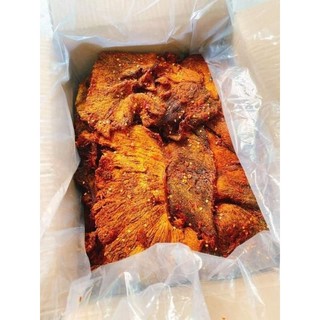 Khô bò miếng