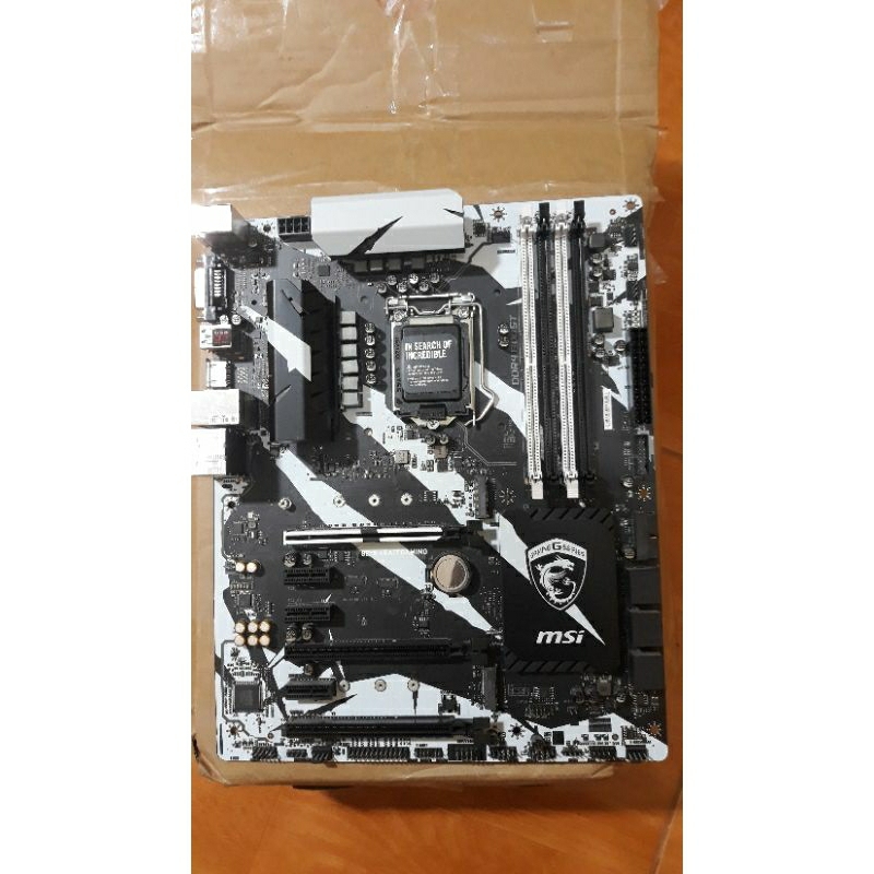 main msi b250 krait gaming